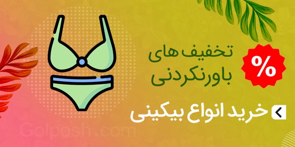 جستجو