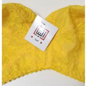 سوتین زنانه کد 9997-F