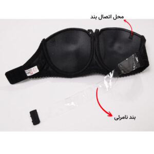 سوتین زنانه کارنا رز مدل دکلته کد 3376
