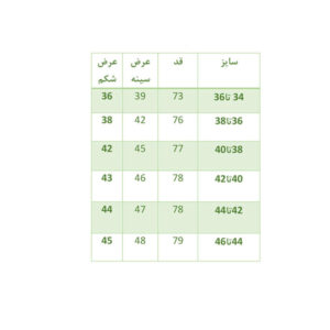مایو زنانه زاگز مدل 2029