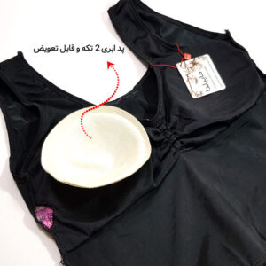 مایو زنانه ماییلدا مدل 3798-3-PU