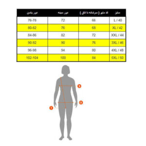مایو زنانه مدل MAY1