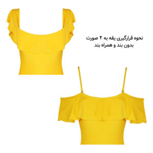 مایو زنانه ماییلدا مدل 3686-1212