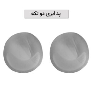 مایو زنانه ماییلدا مدل پیراهن کد 3686-1234