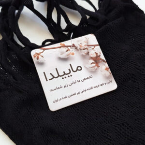 لباس خواب زنانه ماییلدا مدل فانتزی کد 5007