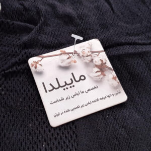 لباس خواب زنانه ماییلدا مدل فانتزی کد 8516
