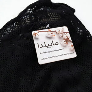 لباس خواب زنانه ماییلدا مدل فانتزی کد 4274-81145