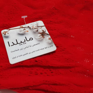 لباس خواب زنانه ماییلدا مدل فانتزی کد 4255-81501