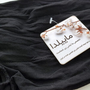 لباس خواب زنانه ماییلدا مدل فانتزی کد 8610-4622