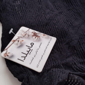 لباس خواب زنانه ماییلدا مدل فانتزی کد 4262-81507