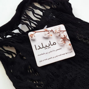 لباس خواب زنانه ماییلدا مدل فانتزی کد 3263-81526