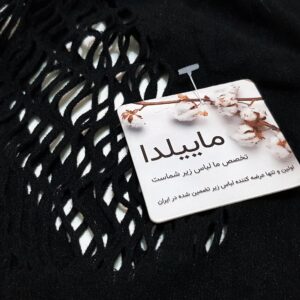 لباس خواب زنانه ماییلدا مدل فانتزی کد 4276-81010