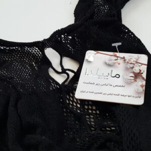 لباس خواب زنانه ماییلدا مدل فانتزی کد 4258-81315