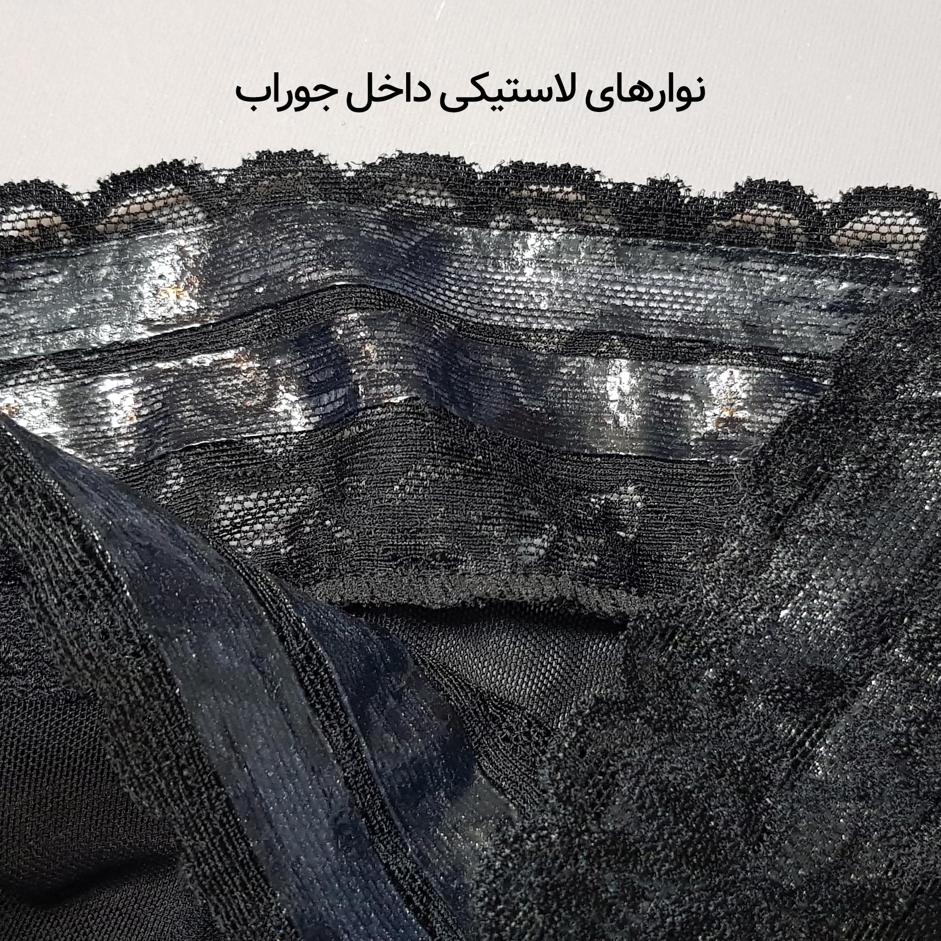 لباس خواب زنانه ماییلدا کد 4419-412 به همراه جوراب