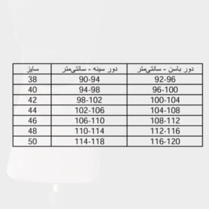 لباس خواب زنانه مدل S2R1-yasaman