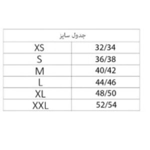 روبدوشامبر زنانه اویاندا مدل moj-1271775-2620