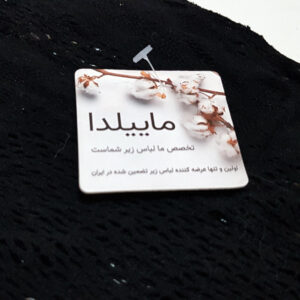 لباس خواب زنانه ماییلدا مدل فانتزی کد 4272-81521