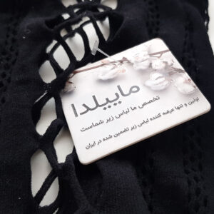 لباس خواب زنانه ماییلدا مدل یکسره فانتزی کد 3684-L021