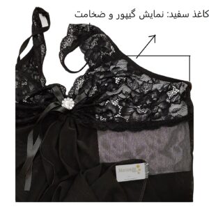 لباس خواب زنانه ماراندا مدل LKH4