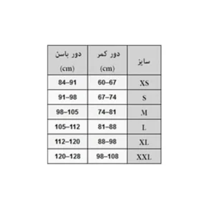 شورت زنانه اسمارا مدل گنی گیپوردار کد 348