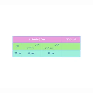 شورت زنانه تی یو مدل 200G5G