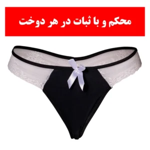 شورت زنانه سویت دریمز مدل 13-03