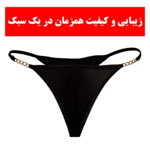 شورت زنانه سویت دریمز مدل 13-10