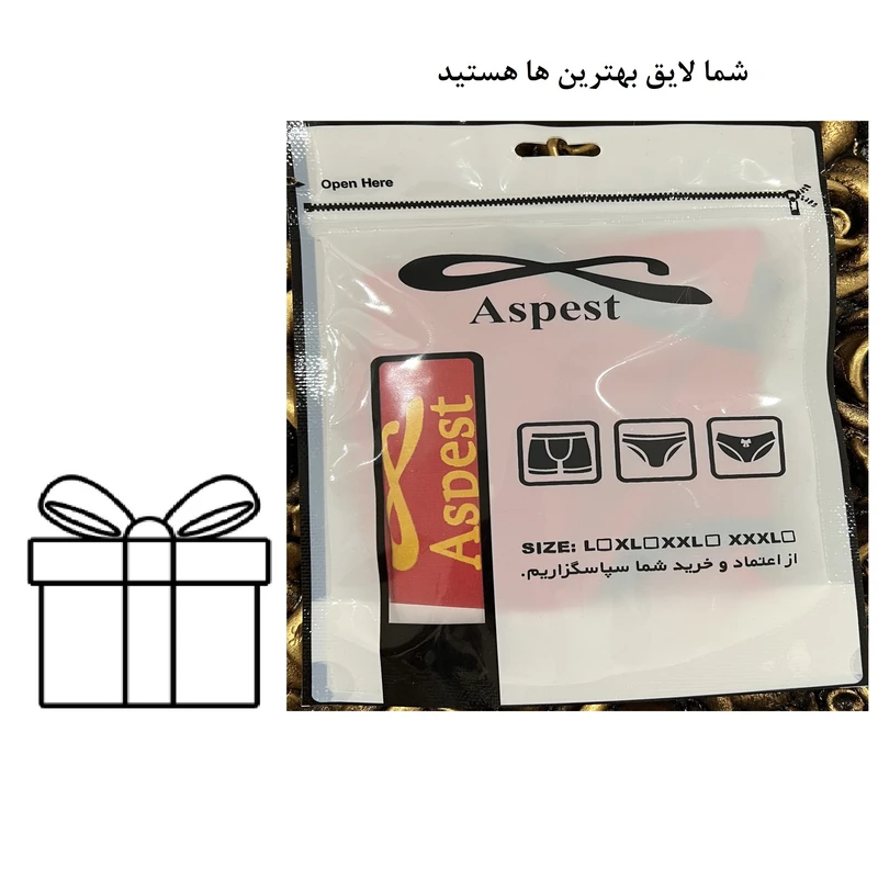 شورت زنانه اسپست مدل ASP-G3 بسته 3 عددی