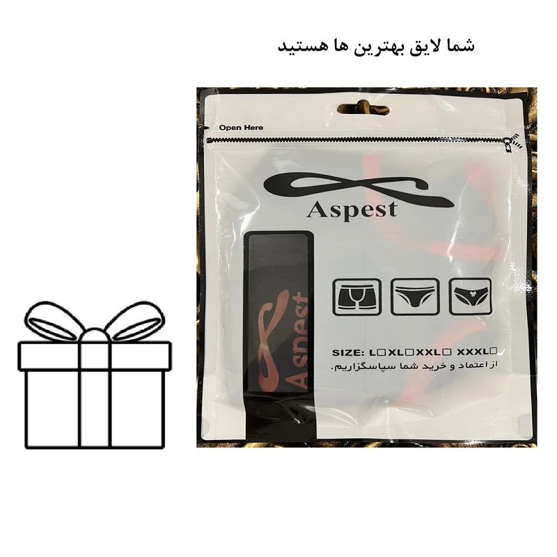 شورت زنانه اسپست مدل ASP-M3 مجموعه 3 عددی