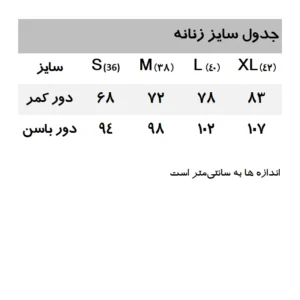 شورت زنانه یو اس پولو مدل PK119US مجموعه 3 عددی