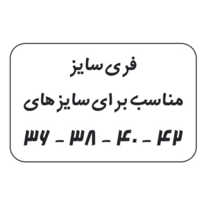 شورت زنانه کد A301