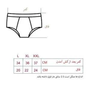 شورت زنانه کنیل کینلو کد 1228