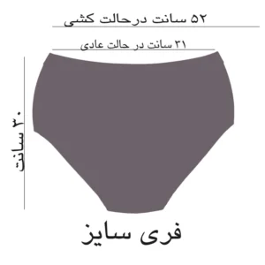 شورت زنانه مدل گل