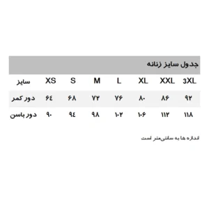 شورت زنانه مدل MIM006 مجموعه 3 عددی