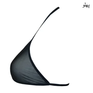 ست شورت و سوتین زنانه شیک فام مدل قلبی 8748 به همراه چشم بند