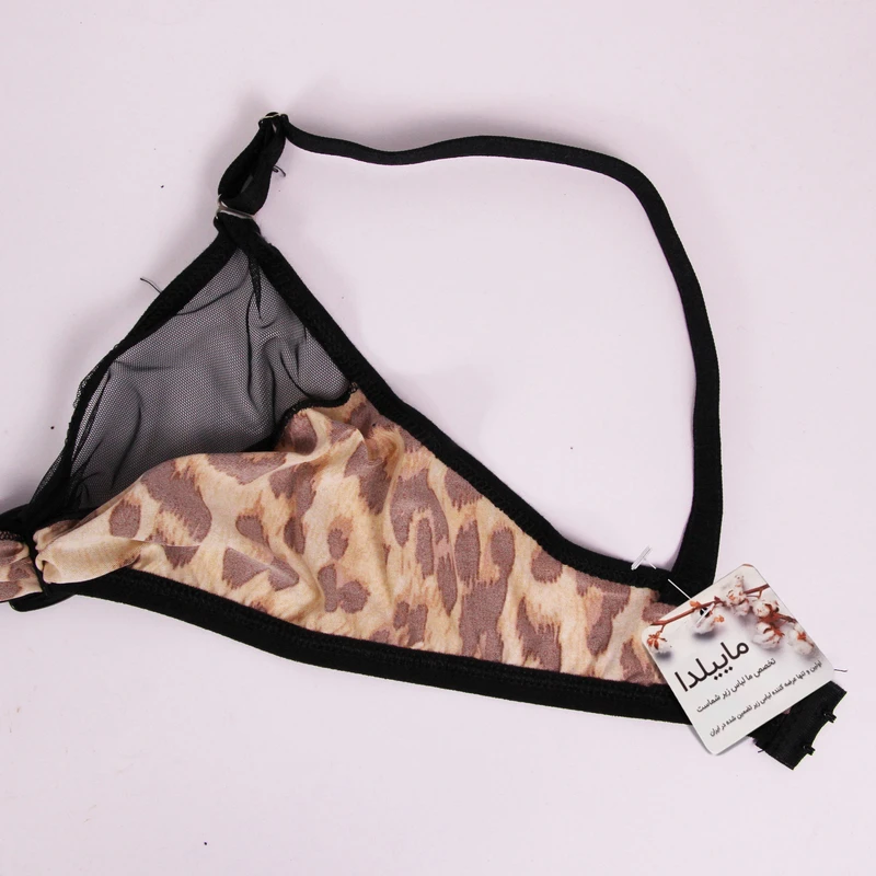 ست شورت و سوتین زنانه ماییلدا مدل 3622-1 ست شورت و سوتین زنانه ماییلدا مدل 3622-1