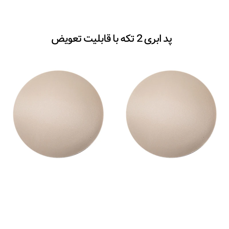 ست شورت و نیم تنه زنانه کوزا مدل my9108-3