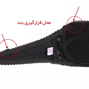 سوتین زنانه آذین مدل 3602-B