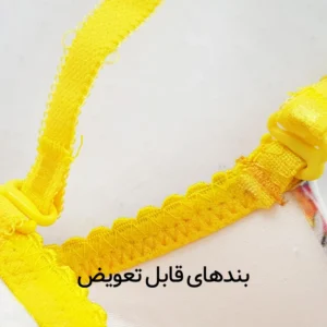 ست شورت و سوتین زنانه لنا ژنکن مدل پوش آپ فنردار کاپ اسفنجی بند متحرک