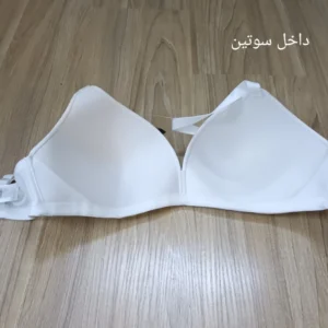 سوتین زنانه اسمارا مدل پنبه ای بدون فنر