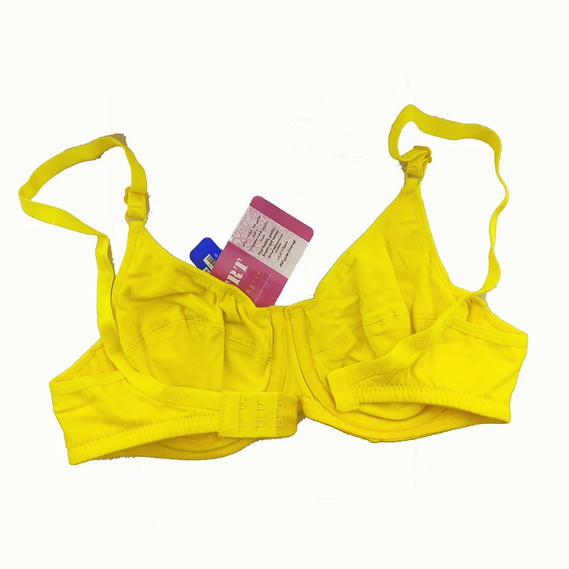 سوتین زنانه تیریتی مدل نخی فنردار