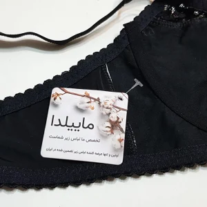 سوتین زنانه ماییلدا مدل فنردار راه راه هارنس دار کد 4887