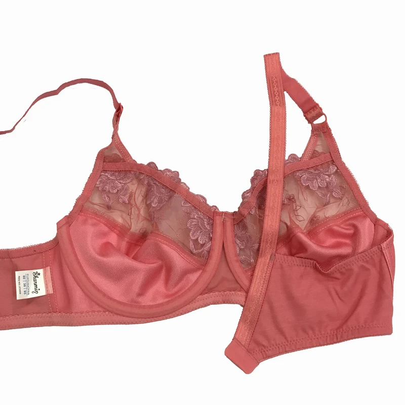 سوتین زنانه شارمین مدل پرلون فنردار