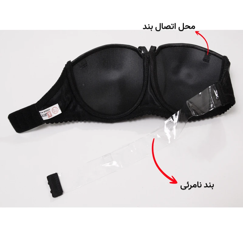 سوتین زنانه کارنا رز مدل دکلته کد 3376 سوتین زنانه کارنا رز مدل دکلته کد 3376