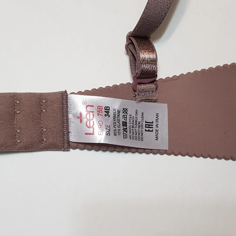 سوتین زنانه لین مدل کاپدار بدون دوخت بدون فنر کد 4680-705 سوتین زنانه لین مدل کاپدار بدون دوخت بدون فنر کد 4680-705