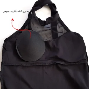 نیم تنه زنانه کوتا مدل پددار کد 3988-6396