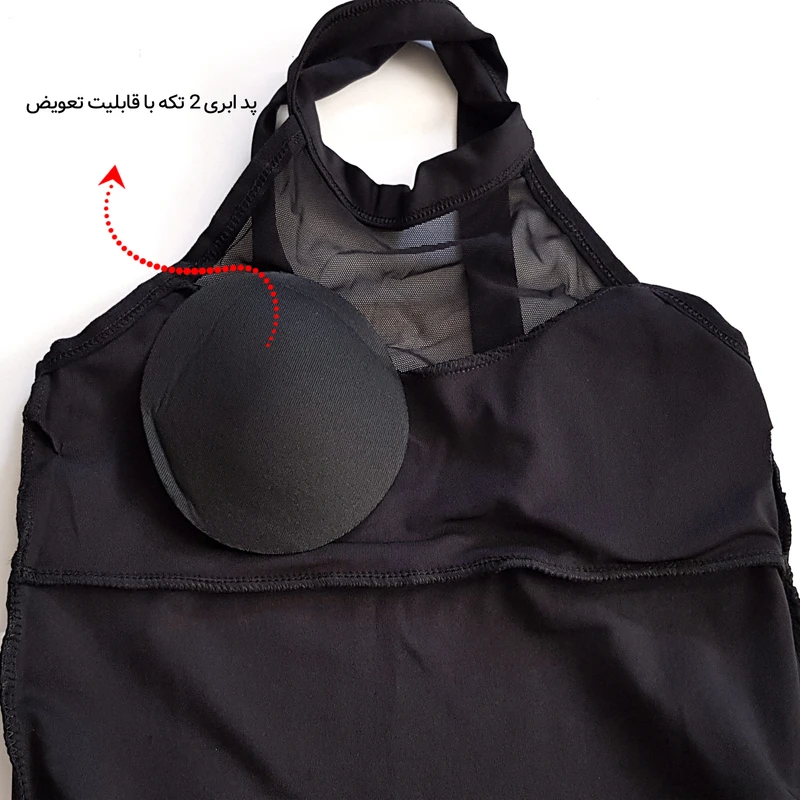 نیم تنه زنانه کوتا مدل پددار کد 3988-6396 نیم تنه زنانه کوتا مدل پددار کد 3988-6396