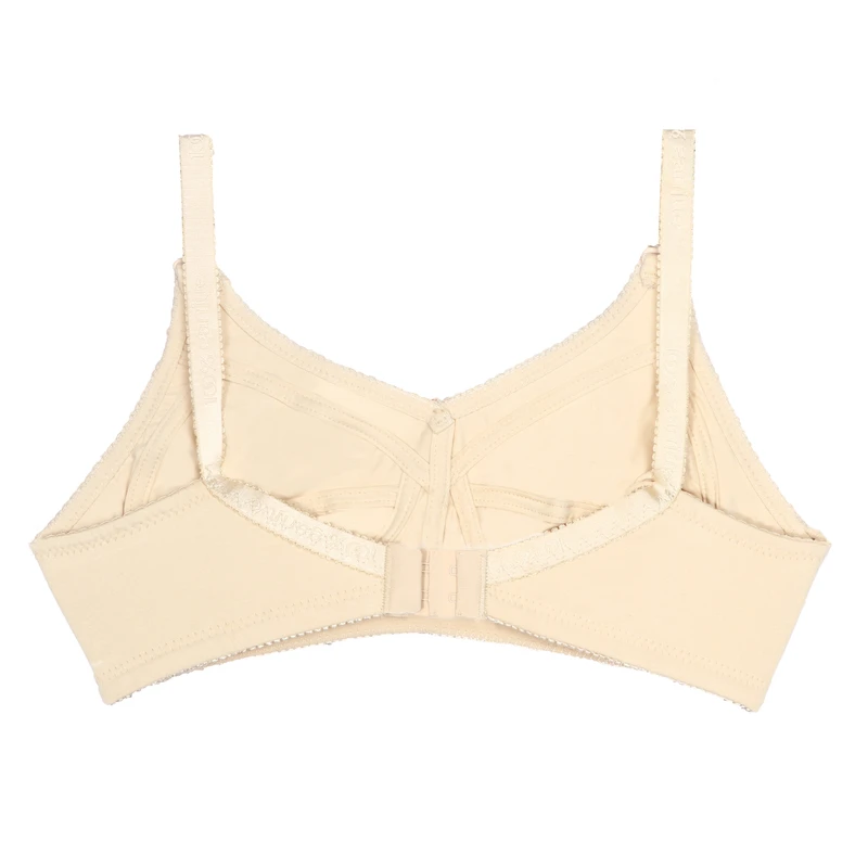 سوتین زنانه شارمین مدل 2005