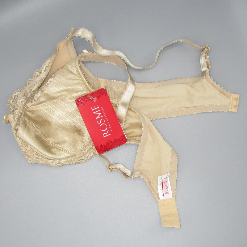 سوتین زنانه رُزمی مدل 775-593517