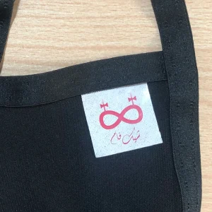 سوتین زنانه شیک فام مدل code 04